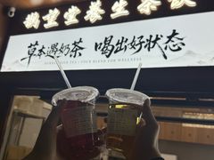 -万达广场(南昌红谷滩店)