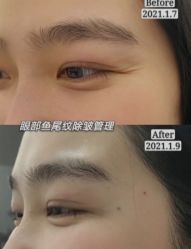 -上海漾颜医疗美容