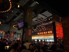 -HIB HUB公社(解放西路店)