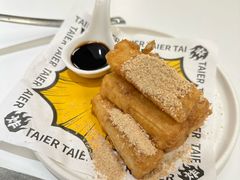 -太二酸菜鱼(南京艾尚天地店)