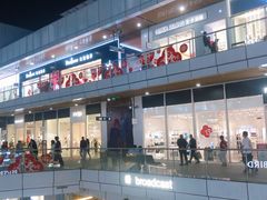 -首创奥特莱斯(北京店)