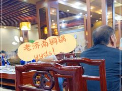 大堂-鑫龙火锅城(嘉汇广场店)