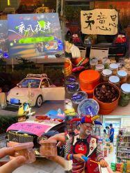 -雪绒花月子会所(万安店)