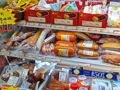 -百年义利(百万庄店)