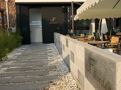 -JF Garden(渔人码头店)