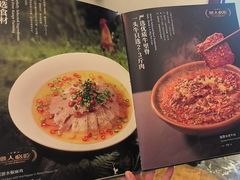 -懒人盐府人家(航天桥店)