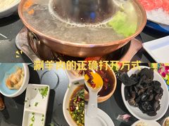 -阳坊胜利涮羊肉(阳坊老店)