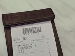 -新世界餐厅(万达店)