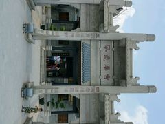 android_upload_pic-黄埔古港
