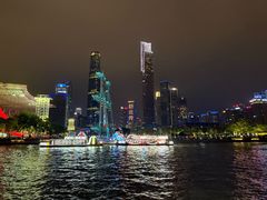-珠江夜游广州塔·中大码头