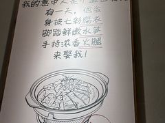 -大鱼徽州·寻味徽菜(万象汇店)