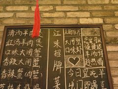-江味龙虾馆·裸蓝龙虾(南山店)