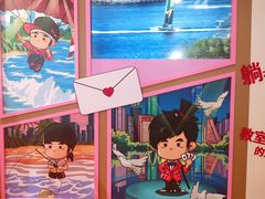 -新世界大丸百货