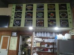 -广慈小吃铺沪味佳饭堂