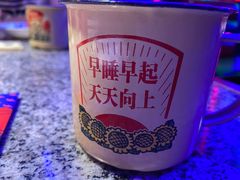 -蛙来哒(友谊阳光城店)