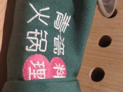 -青瓷火锅料理(西单大悦城店)