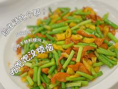 -庐州太太(双岗店)