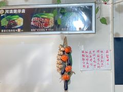 -阿清煲仔店(纺织城店)