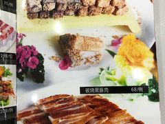 -笔架山食堂