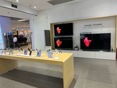 -华为授权体验店(中山公园来福士)