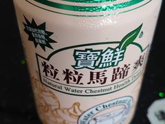 -潮州菜馆(十里河店)