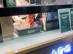 -六贤记(杭州龙湖滨江天街店)