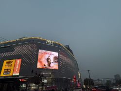 -五洲妇儿医院