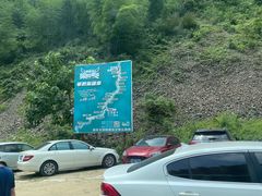 -将军关探险漂流