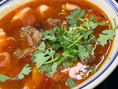 -万三面馆(青龙正街太古里店)