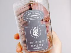 -卡滋贝诺动物奶油生日蛋糕(常熟万达店)