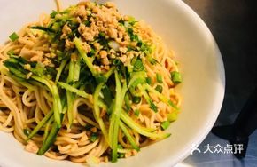 Xiao Shuai Cold Noodles