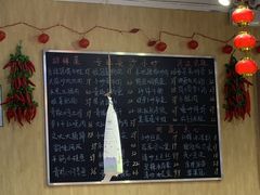 -笨罗卜浏阳菜馆(太平街店)