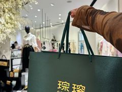 -北国商城