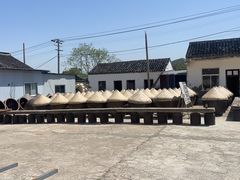 -苏州市吴中区光福窑上花果蜜饯厂