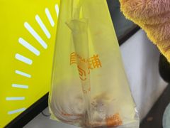 -食膳公园包子铺(烈士公园店)