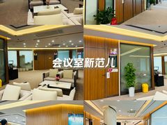 -美年大健康体检中心(浦东美张分院)