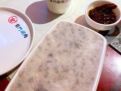 -前门·鲜肉火锅(长风店)