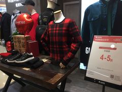 -银泰百货(舟山临城店)