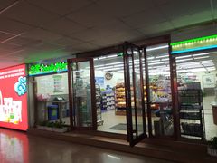 -全家便利店(莲花池东路店)