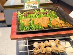-丰茂烤串(公园店)