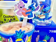 -7分甜(天津南开大悦城店)