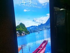 -老牌坊云南鱼豆花火锅(哈西万达店)