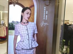 -松雷商业(南岗店)