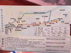 -茶卡盐湖