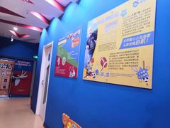 -美吉姆早教(咸阳中心)