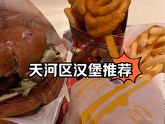 -JPG canteen(广州寺右公馆店)