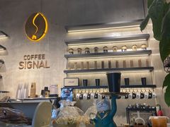 -熙阁咖啡Segnal(时代中心店)