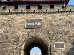 -襄阳古城