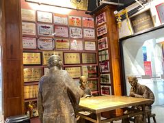 -新兴园饺子馆(河南街店)
