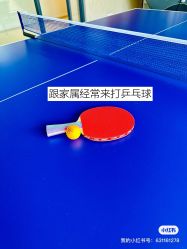 点击看大图 -广州和睦家医院·医学月子